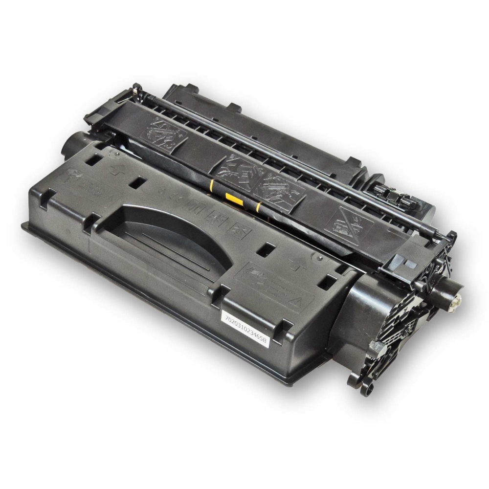 Kompatibel HP CF280X, 80X Toner Multipack 4 schwarze Tonerpatronen f&uuml;r je 6.900 Seiten von Gigao